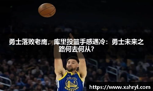 bellbet贝博首页