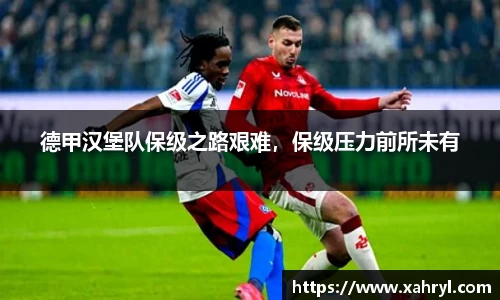bellbet贝博官网