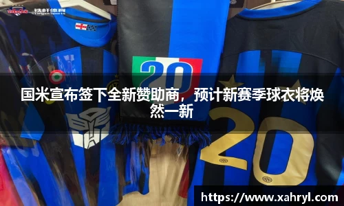 bellbet贝博官网