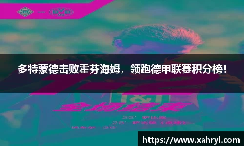 bellbet贝博首页