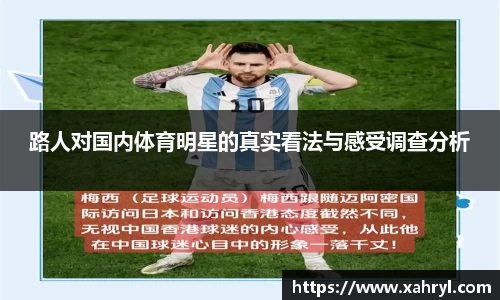 bellbet贝博首页