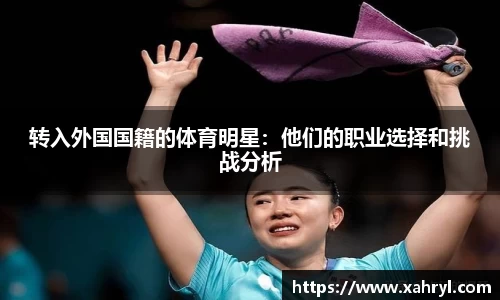 bellbet贝博官网