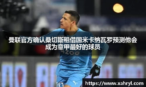 bellbet贝博官网