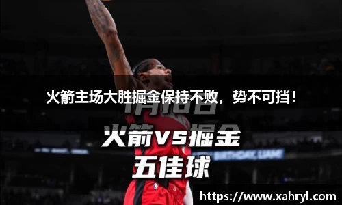 bellbet贝博官网