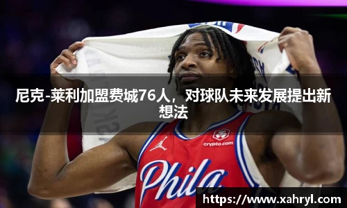 bellbet贝博官网