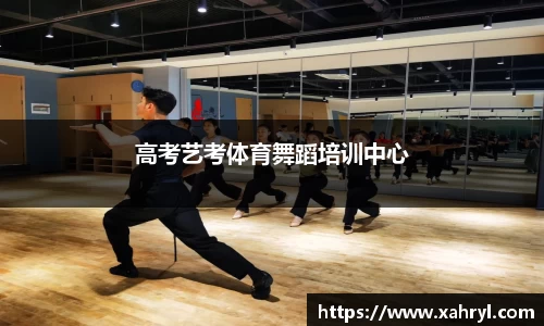 bellbet贝博APP