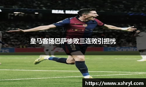 bellbet贝博首页