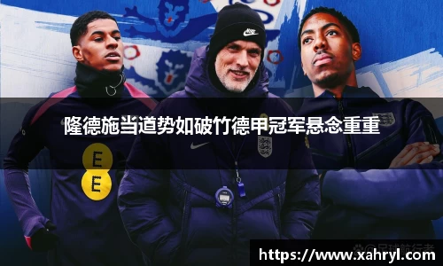 bellbet贝博首页