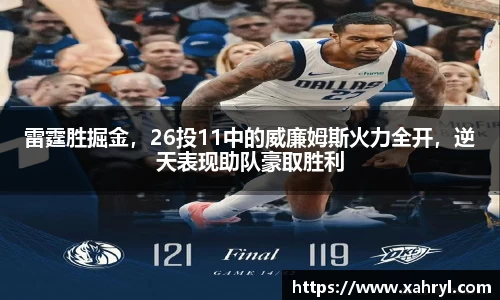 bellbet贝博官网