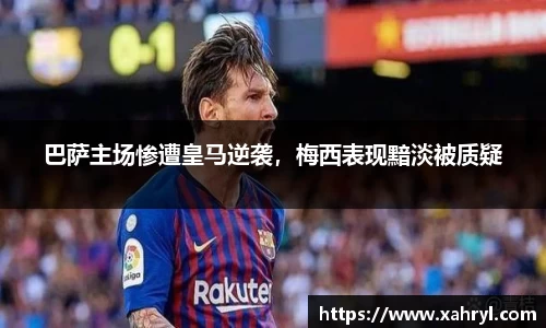 bellbet贝博APP