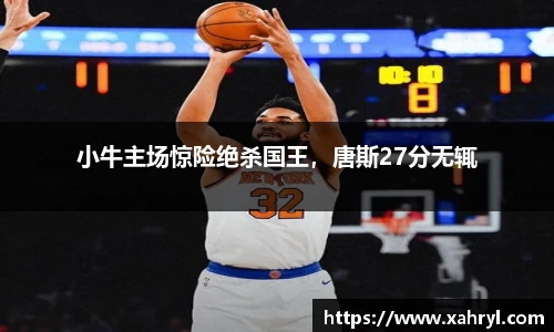 bellbet贝博官网