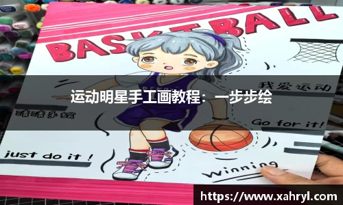 bellbet贝博官网