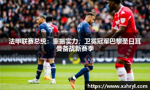 bellbet贝博首页