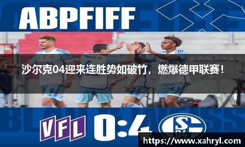 bellbet贝博首页