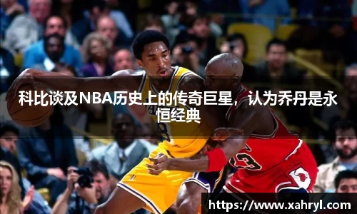 bellbet贝博官网