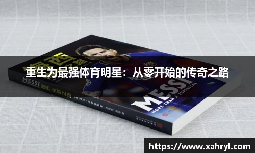 bellbet贝博首页