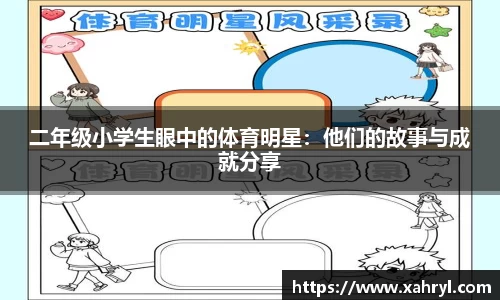 bellbet贝博首页