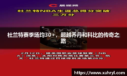 bellbet贝博官网