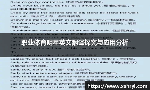 bellbet贝博首页