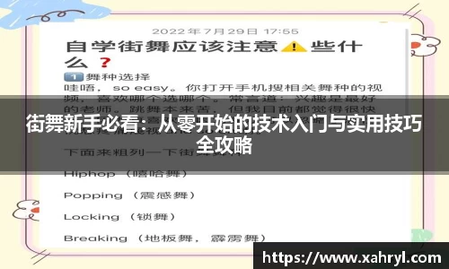 bellbet贝博首页