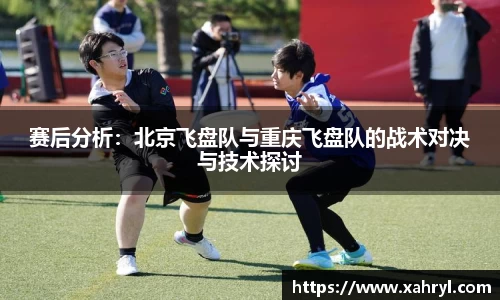 bellbet贝博首页