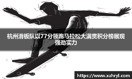 bellbet贝博APP
