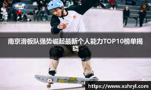 bellbet贝博APP