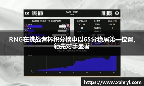 bellbet贝博官网