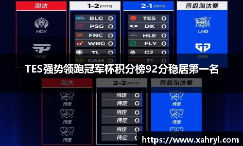 bellbet贝博首页