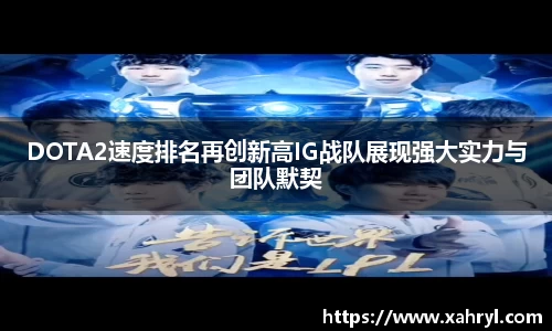 bellbet贝博首页