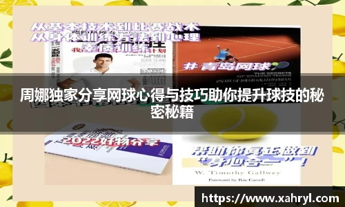 bellbet贝博首页