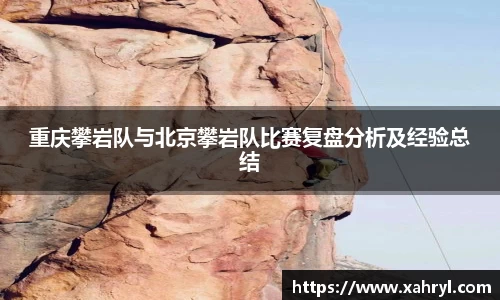 bellbet贝博APP