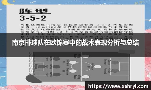 bellbet贝博首页