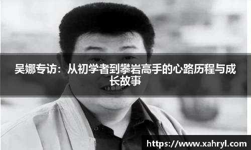 bellbet贝博官网