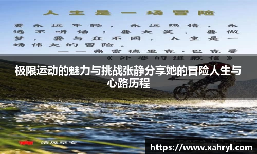 bellbet贝博首页