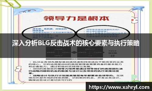 bellbet贝博官网