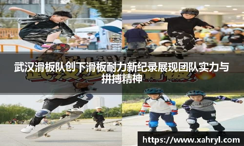 bellbet贝博APP