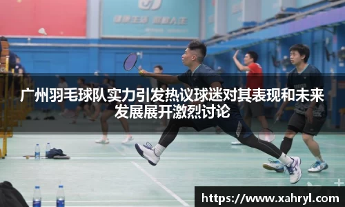 bellbet贝博APP