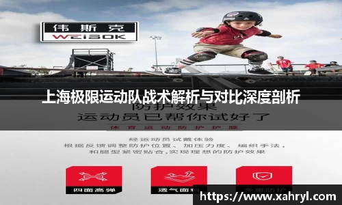 bellbet贝博首页