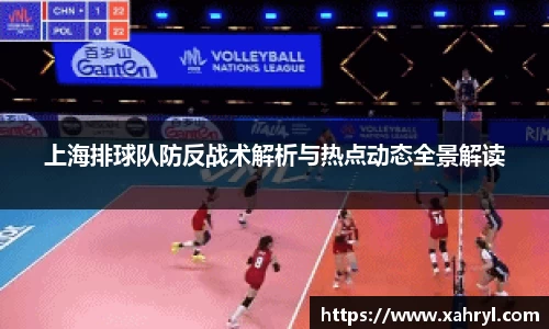 bellbet贝博官网