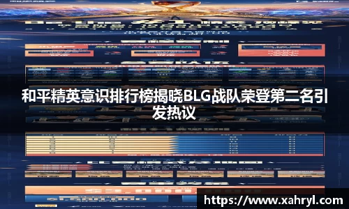 bellbet贝博