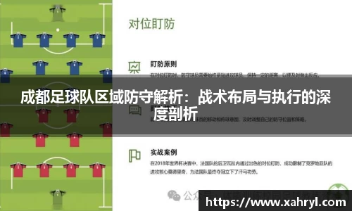 bellbet贝博APP