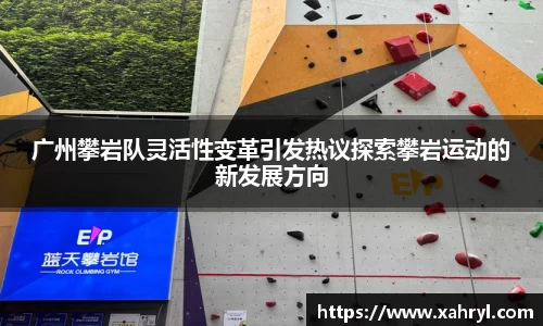 bellbet贝博首页