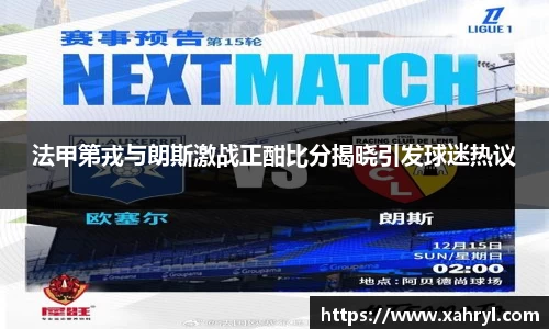 bellbet贝博APP
