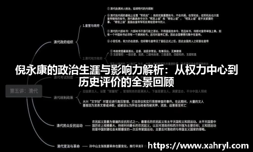 bellbet贝博APP