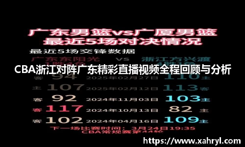 bellbet贝博官网