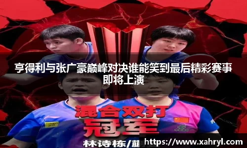 bellbet贝博官网