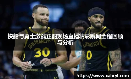 bellbet贝博官网