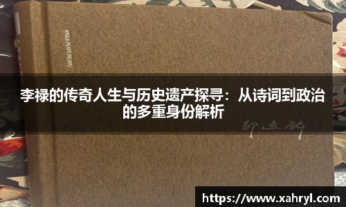 bellbet贝博官网