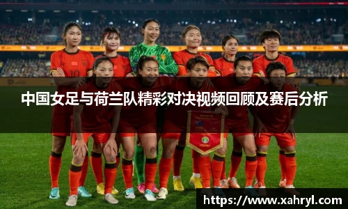 bellbet贝博官网